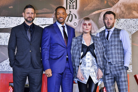Filmpremiere 'Bright' in Tokio