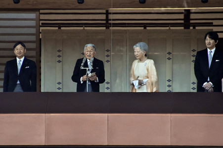 84. Geburtstag von Kaiser Akihito in Tokio
