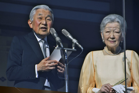 84. Geburtstag von Kaiser Akihito in Tokio