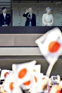 84. Geburtstag von Kaiser Akihito in Tokio
