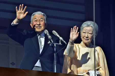 84. Geburtstag von Kaiser Akihito in Tokio