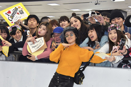 Ankunft von Camila Cabello in Narita