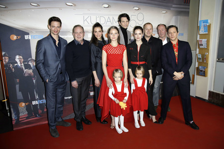Serienpremiere 'Ku'damm 59' in Berlin