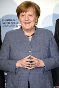 Münchener Spitzengespräch der deutschen Wirtschaft 2018