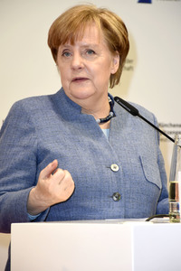 Münchener Spitzengespräch der deutschen Wirtschaft 2018