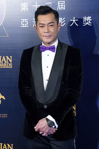 12. Asian Film Awards 2018 in Macau