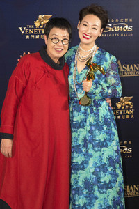 12. Asian Film Awards 2018 in Macau