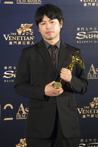 12. Asian Film Awards 2018 in Macau