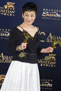 12. Asian Film Awards 2018 in Macau