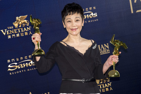 12. Asian Film Awards 2018 in Macau