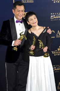12. Asian Film Awards 2018 in Macau