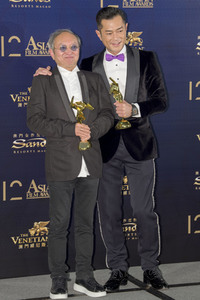 12. Asian Film Awards 2018 in Macau