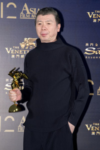12. Asian Film Awards 2018 in Macau