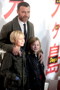 Filmscreening 'Ataris Reise' in New York