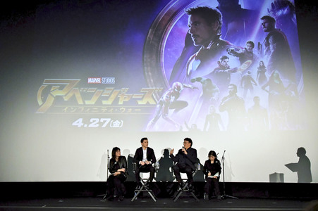 Filmpremiere 'Avengers: Infinity War' in Tokio