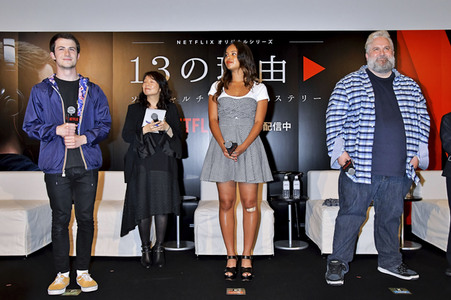 Special Event zur TV-Serie 'Tote Mädchen lügen nicht' in Tokio