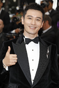 'Burning' Premiere, Cannes Film Festival 2018