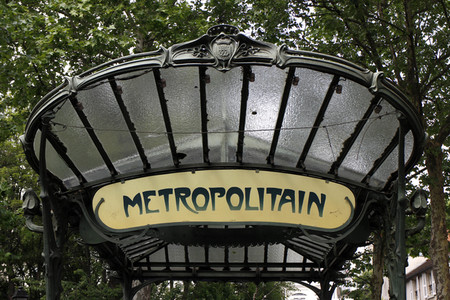 Sightseeing Paris