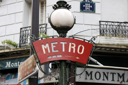 Sightseeing Paris