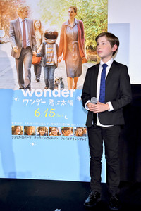 Filmpremiere 'Wunder' in Tokio