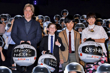 Filmpremiere 'Wunder' in Tokio