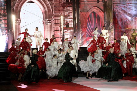 Life Ball 2018 in Wien