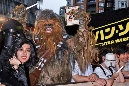 Filmpremiere 'Solo: A Star Wars Story' in Tokio