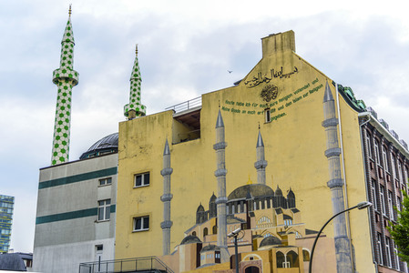 Symbolfoto Islam