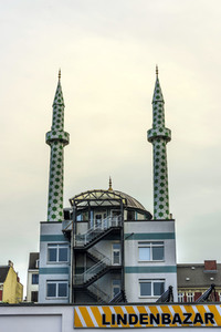 Symbolfoto Islam