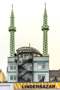 Symbolfoto Islam