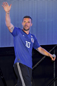 FIFA World Cup Public Viewing Japan gegen Kolumbien in Tokio