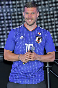 FIFA World Cup Public Viewing Japan gegen Kolumbien in Tokio