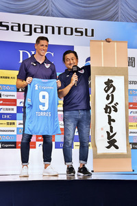 Pressekonferenz mit Fernando Torres in Tokio