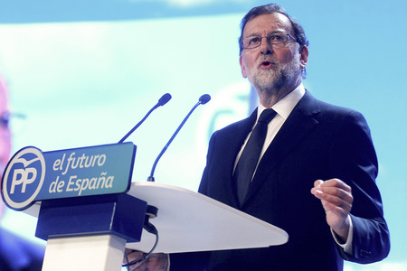 XIX. Außerordentlicher Parteitag der Partido Popular in Madrid