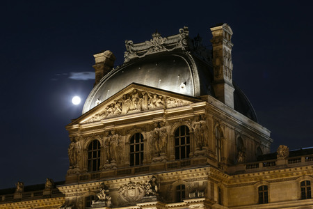 Palais du Louvre in Paris