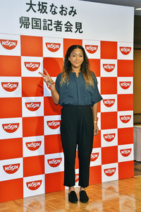 Pressekonferenz mit Naomi Osaka in Yokohama