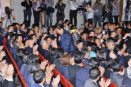 Wiederwahl von Shinzo Abe zum LDP Vorsitzenden in Tokio