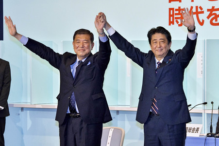 Wiederwahl von Shinzo Abe zum LDP Vorsitzenden in Tokio