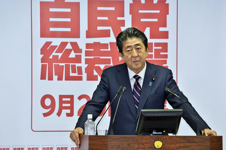 Wiederwahl von Shinzo Abe zum LDP Vorsitzenden in Tokio