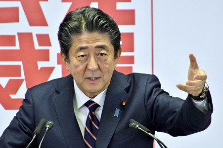 Wiederwahl von Shinzo Abe zum LDP Vorsitzenden in Tokio