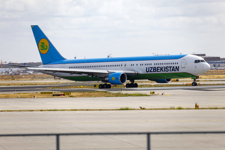 Symbolfoto Flughafen