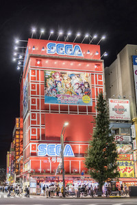Sightseeing Tokio