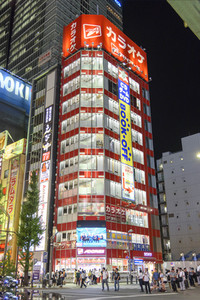 Sightseeing Tokio