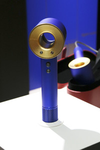 Dyson Launch Event in Berlin