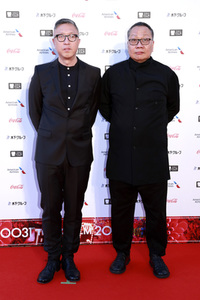 Eröffnung vom Tokyo International Film Festival 2018