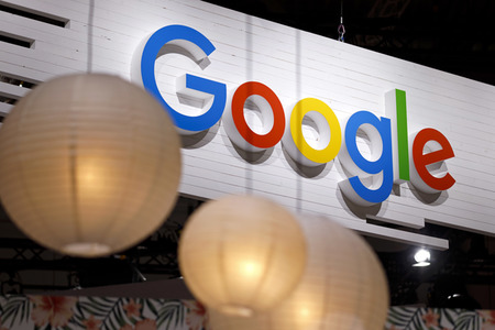 Symbolbild Google