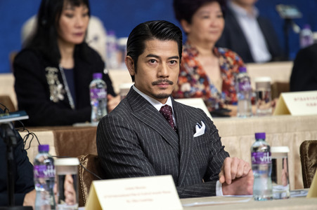Programmpressekonferenz des 3rd International Film Festival & Awards Macao