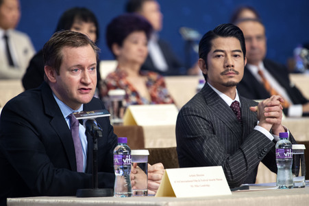 Programmpressekonferenz des 3rd International Film Festival & Awards Macao