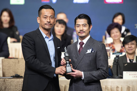 Programmpressekonferenz des 3rd International Film Festival & Awards Macao