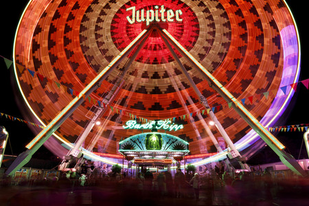 Symbolbild Kirmes